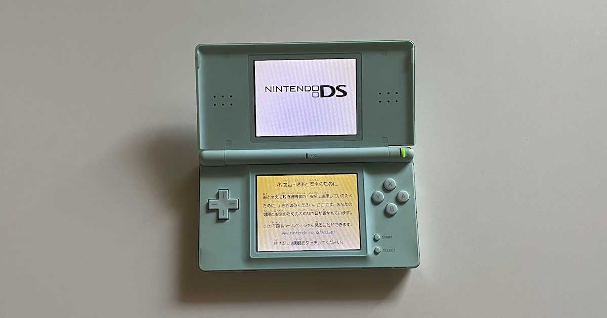 任天堂DS lite 本体 カセット ジャンク品 まめゴマ nintendogs